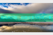 海角网页版：自由交友与社区分享