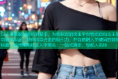 以下是根据您提供的要求，为您拟定的突出平台特点且包含主要功能或用途，具有诱导点击的吸引力，并自然融入关键词的简短标题：福州海角社区入学报名：一站式搞定，轻松入名校